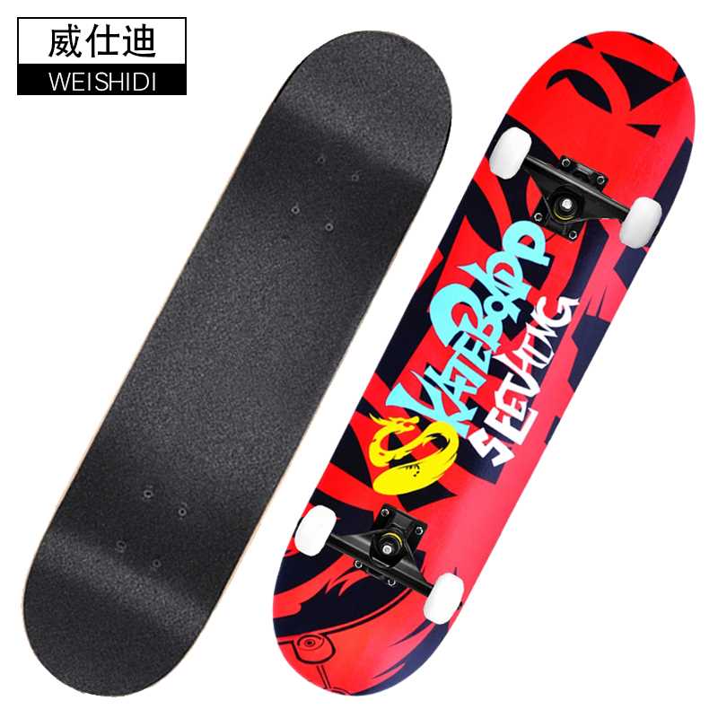 Specialized Chinese Dragon